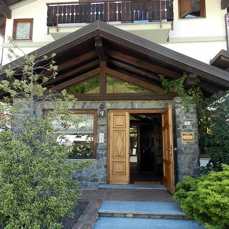Ξενοδοχείο Panoramique 3*